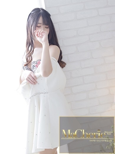 福岡中洲 個室浴場/MaCherie（マシェリ）あかね/心ほどける♡満点美少女の画像