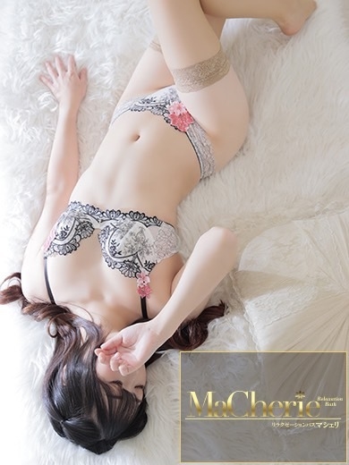 福岡中洲 個室浴場/MaCherie（マシェリ）あかね/心ほどける♡満点美少女の画像