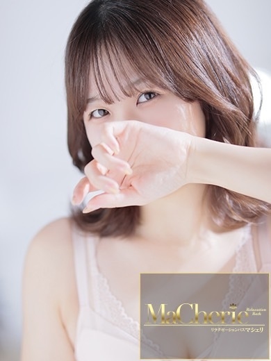 福岡中洲 個室浴場/MaCherie（マシェリ）なの/無垢な未経験美少女♡の画像