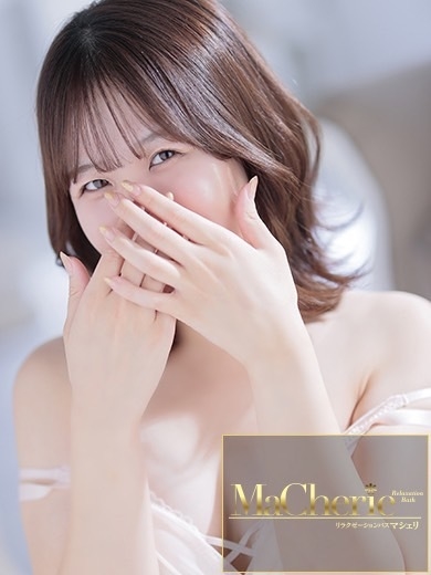 福岡中洲 個室浴場/MaCherie（マシェリ）なの/無垢な未経験美少女♡の画像