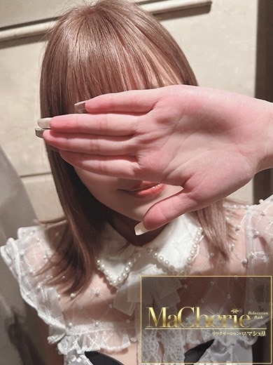 ののか/新人割引対象