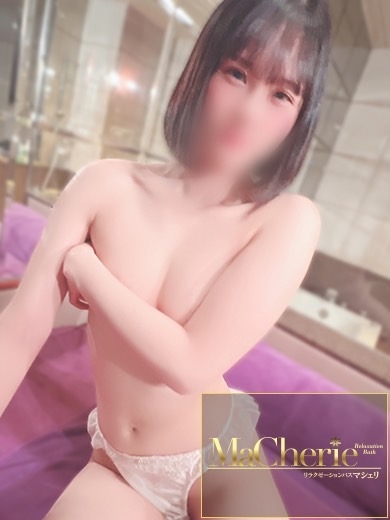 福岡中洲 個室浴場/MaCherie（マシェリ）ゆい/新人割引対象の画像