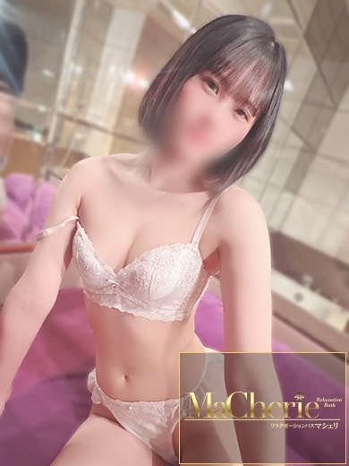福岡中洲 個室浴場/MaCherie（マシェリ）ゆい/新人割引対象の画像