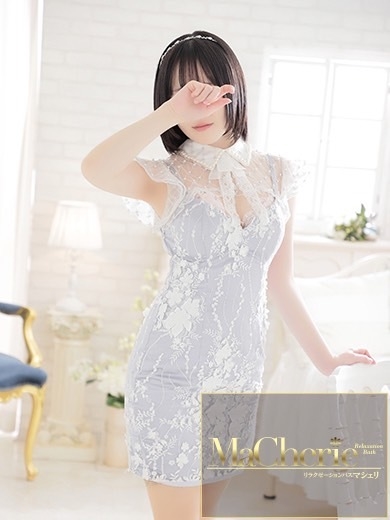 福岡中洲 個室浴場/MaCherie（マシェリ）さくら/奇跡の美肌と秘密の時間の画像
