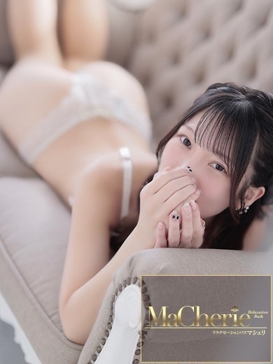 福岡中洲 個室浴場/MaCherie（マシェリ）こころ/お淑やかな清楚系美少女！の画像