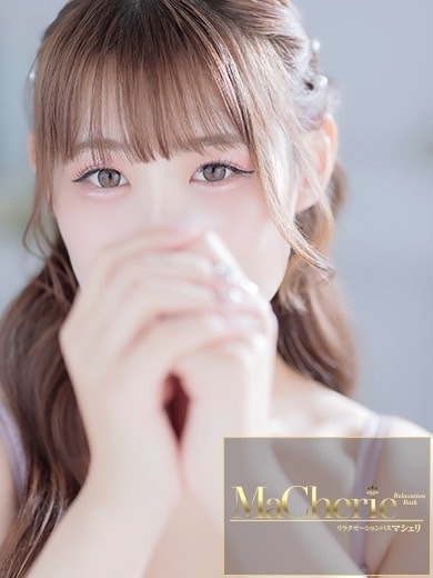 みお/ほんわか未経験の逸材♡