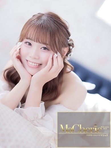 みお/ほんわか未経験の逸材♡