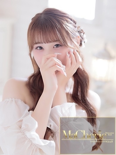 福岡中洲 個室浴場/MaCherie（マシェリ）みお/ほんわか未経験の逸材♡の画像