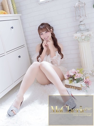 福岡中洲 個室浴場/MaCherie（マシェリ）みお/ほんわか未経験の逸材♡の画像