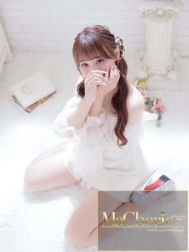 福岡中洲 個室浴場/MaCherie（マシェリ）みお/ほんわか未経験の逸材♡の画像
