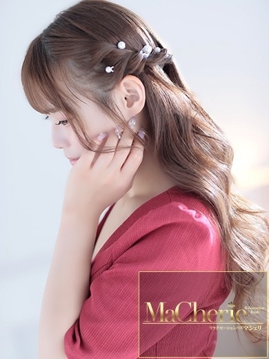 福岡中洲 個室浴場/MaCherie（マシェリ）みお/ほんわか未経験の逸材♡の画像