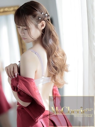 福岡中洲 個室浴場/MaCherie（マシェリ）みお/ほんわか未経験の逸材♡の画像