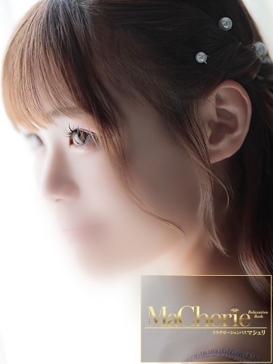福岡中洲 個室浴場/MaCherie（マシェリ）みお/ほんわか未経験の逸材♡の画像