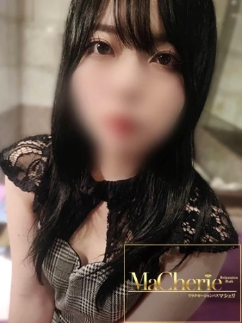 まな/新人割引対象