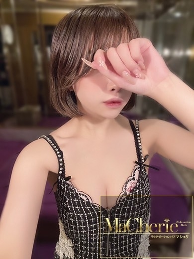 いと/新人割引対象