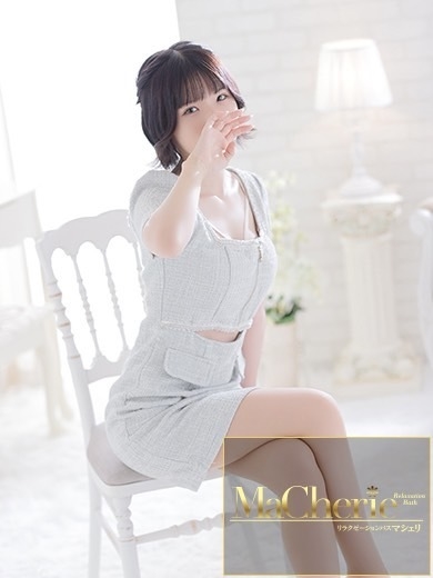 福岡中洲 個室浴場/MaCherie（マシェリ）ねおん/ミニマム＆未経験少女♡の画像