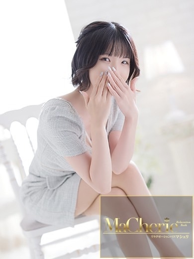 福岡中洲 個室浴場/MaCherie（マシェリ）ねおん/ミニマム＆未経験少女♡の画像