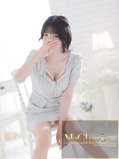 福岡中洲 個室浴場/MaCherie（マシェリ）ねおん/ミニマム＆未経験少女♡の画像