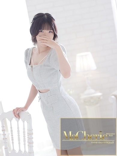 福岡中洲 個室浴場/MaCherie（マシェリ）ねおん/ミニマム＆未経験少女♡の画像