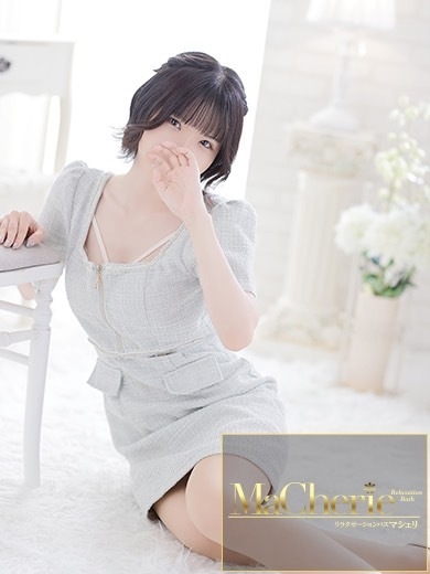 福岡中洲 個室浴場/MaCherie（マシェリ）ねおん/ミニマム＆未経験少女♡の画像