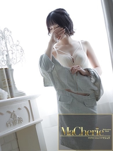 福岡中洲 個室浴場/MaCherie（マシェリ）ねおん/ミニマム＆未経験少女♡の画像