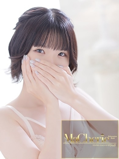 福岡中洲 個室浴場/MaCherie（マシェリ）ねおん/ミニマム＆未経験少女♡の画像