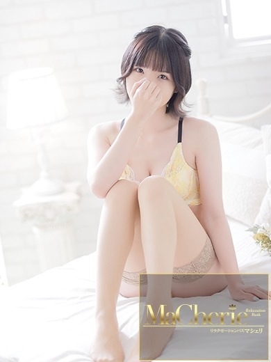 福岡中洲 個室浴場/MaCherie（マシェリ）ねおん/ミニマム＆未経験少女♡の画像